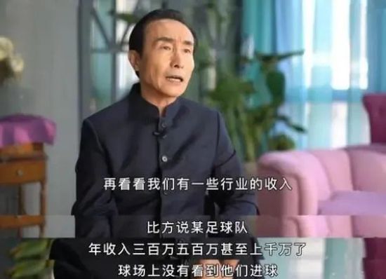 卢卡库缺席了比利时国家队的一场热身赛，《罗马体育报》解释了原因。
